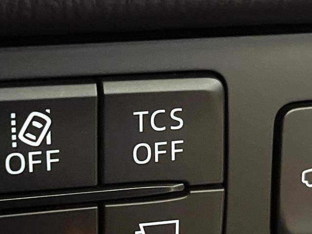 ＣＸ－５ ＸＤ　プロアクティブ　純正ナビ　全周囲カメラ　レーダークルーズコントロール　ＢＯＳＥスピーカー　ヘッドアップディスプレイ　パワーバックドア　ＥＴＣ　１７インチアルミ　クリアランスソナー　シートヒーター　ステアリングヒーター（29枚目）