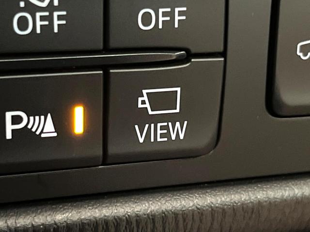 ＣＸ－５ ＸＤ　プロアクティブ　純正ナビ　全周囲カメラ　レーダークルーズコントロール　ＢＯＳＥスピーカー　ヘッドアップディスプレイ　パワーバックドア　ＥＴＣ　１７インチアルミ　クリアランスソナー　シートヒーター　ステアリングヒーター（31枚目）