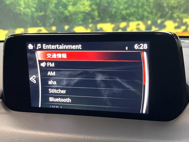 ＣＸ－５ ＸＤ　プロアクティブ　純正ナビ　全周囲カメラ　レーダークルーズコントロール　ＢＯＳＥスピーカー　ヘッドアップディスプレイ　パワーバックドア　ＥＴＣ　１７インチアルミ　クリアランスソナー　シートヒーター　ステアリングヒーター（34枚目）