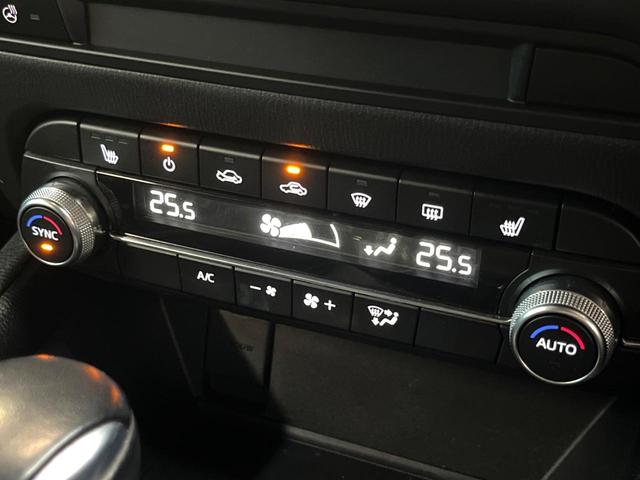 ＣＸ－５ ＸＤ　プロアクティブ　純正ナビ　全周囲カメラ　レーダークルーズコントロール　ＢＯＳＥスピーカー　ヘッドアップディスプレイ　パワーバックドア　ＥＴＣ　１７インチアルミ　クリアランスソナー　シートヒーター　ステアリングヒーター（37枚目）