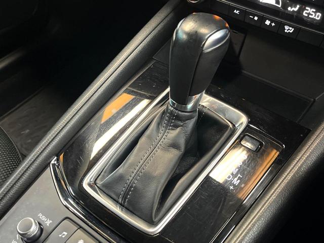 ＣＸ－５ ＸＤ　プロアクティブ　純正ナビ　全周囲カメラ　レーダークルーズコントロール　ＢＯＳＥスピーカー　ヘッドアップディスプレイ　パワーバックドア　ＥＴＣ　１７インチアルミ　クリアランスソナー　シートヒーター　ステアリングヒーター（40枚目）