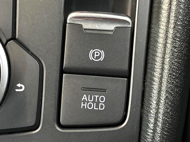 ＣＸ－５ ＸＤ　プロアクティブ　純正ナビ　全周囲カメラ　レーダークルーズコントロール　ＢＯＳＥスピーカー　ヘッドアップディスプレイ　パワーバックドア　ＥＴＣ　１７インチアルミ　クリアランスソナー　シートヒーター　ステアリングヒーター（42枚目）