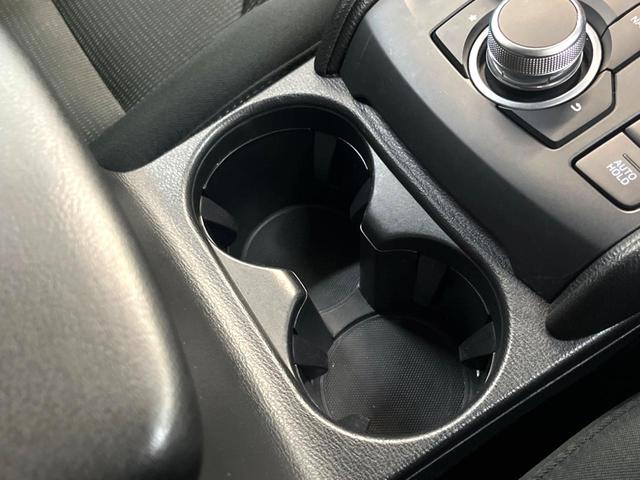 ＣＸ－５ ＸＤ　プロアクティブ　純正ナビ　全周囲カメラ　レーダークルーズコントロール　ＢＯＳＥスピーカー　ヘッドアップディスプレイ　パワーバックドア　ＥＴＣ　１７インチアルミ　クリアランスソナー　シートヒーター　ステアリングヒーター（43枚目）