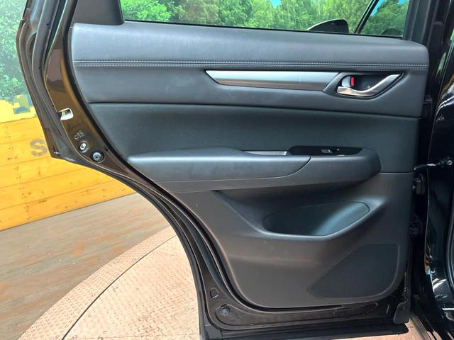 ＣＸ－５ ＸＤ　プロアクティブ　純正ナビ　全周囲カメラ　レーダークルーズコントロール　ＢＯＳＥスピーカー　ヘッドアップディスプレイ　パワーバックドア　ＥＴＣ　１７インチアルミ　クリアランスソナー　シートヒーター　ステアリングヒーター（55枚目）