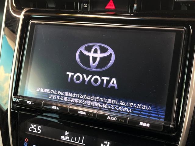 ハリアー エレガンス　純正ＳＤナビ　バックカメラ　禁煙車　ハーフレザーシート　パワーシート　コーナーセンサー　スマートキー　ＬＥＤヘッド　ビルトインＥＴＣ　純正１７インチアルミ　オートライト　デュアルエアコン（3枚目）