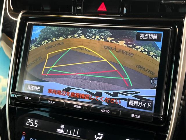 ハリアー エレガンス　純正ＳＤナビ　バックカメラ　禁煙車　ハーフレザーシート　パワーシート　コーナーセンサー　スマートキー　ＬＥＤヘッド　ビルトインＥＴＣ　純正１７インチアルミ　オートライト　デュアルエアコン（4枚目）