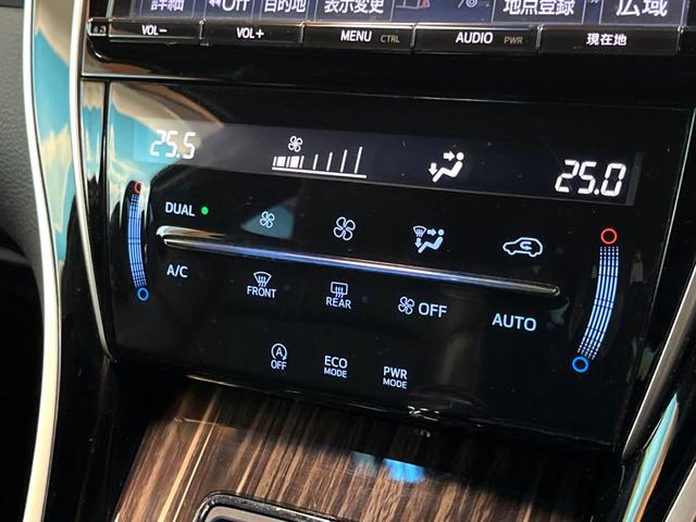 ハリアー エレガンス　純正ＳＤナビ　バックカメラ　禁煙車　ハーフレザーシート　パワーシート　コーナーセンサー　スマートキー　ＬＥＤヘッド　ビルトインＥＴＣ　純正１７インチアルミ　オートライト　デュアルエアコン（6枚目）