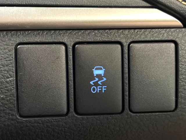 ハリアー エレガンス　純正ＳＤナビ　バックカメラ　禁煙車　ハーフレザーシート　パワーシート　コーナーセンサー　スマートキー　ＬＥＤヘッド　ビルトインＥＴＣ　純正１７インチアルミ　オートライト　デュアルエアコン（29枚目）