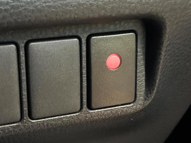 ハリアー エレガンス　純正ＳＤナビ　バックカメラ　禁煙車　ハーフレザーシート　パワーシート　コーナーセンサー　スマートキー　ＬＥＤヘッド　ビルトインＥＴＣ　純正１７インチアルミ　オートライト　デュアルエアコン（30枚目）