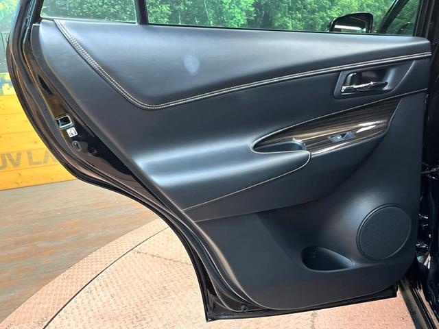 ハリアー エレガンス　純正ＳＤナビ　バックカメラ　禁煙車　ハーフレザーシート　パワーシート　コーナーセンサー　スマートキー　ＬＥＤヘッド　ビルトインＥＴＣ　純正１７インチアルミ　オートライト　デュアルエアコン（32枚目）