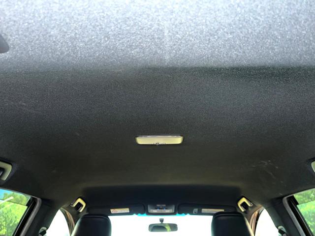 ハリアー エレガンス　純正ＳＤナビ　バックカメラ　禁煙車　ハーフレザーシート　パワーシート　コーナーセンサー　スマートキー　ＬＥＤヘッド　ビルトインＥＴＣ　純正１７インチアルミ　オートライト　デュアルエアコン（36枚目）