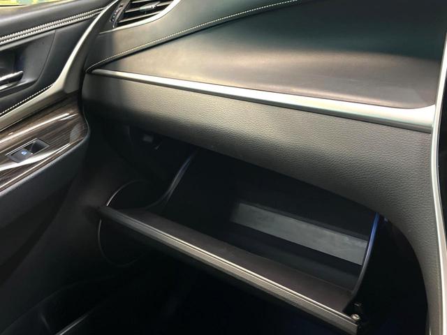 ハリアー エレガンス　純正ＳＤナビ　バックカメラ　禁煙車　ハーフレザーシート　パワーシート　コーナーセンサー　スマートキー　ＬＥＤヘッド　ビルトインＥＴＣ　純正１７インチアルミ　オートライト　デュアルエアコン（37枚目）