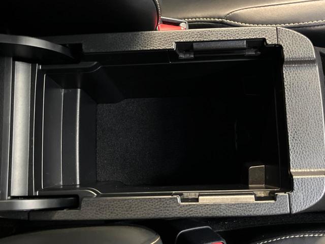 ハリアー エレガンス　純正ＳＤナビ　バックカメラ　禁煙車　ハーフレザーシート　パワーシート　コーナーセンサー　スマートキー　ＬＥＤヘッド　ビルトインＥＴＣ　純正１７インチアルミ　オートライト　デュアルエアコン（38枚目）