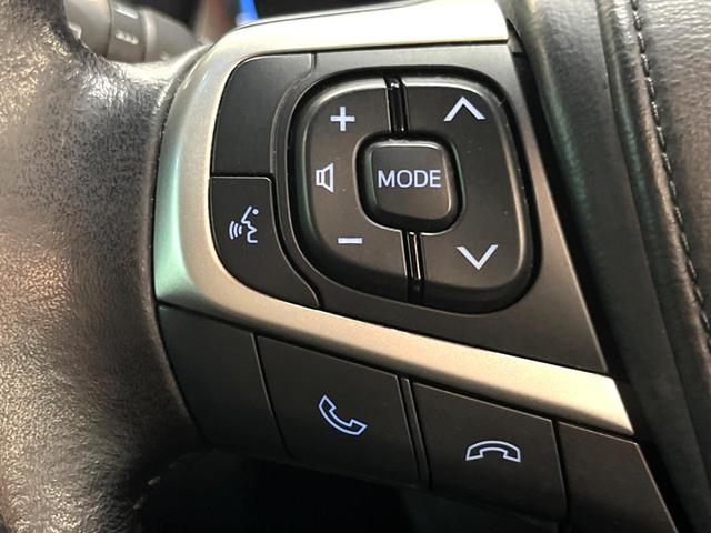 ハリアー エレガンス　純正ＳＤナビ　バックカメラ　禁煙車　ハーフレザーシート　パワーシート　コーナーセンサー　スマートキー　ＬＥＤヘッド　ビルトインＥＴＣ　純正１７インチアルミ　オートライト　デュアルエアコン（44枚目）