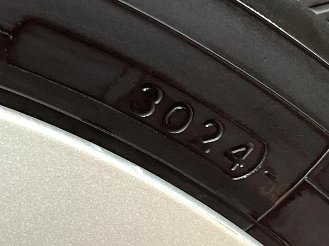 ハリアー エレガンス　純正ＳＤナビ　バックカメラ　禁煙車　ハーフレザーシート　パワーシート　コーナーセンサー　スマートキー　ＬＥＤヘッド　ビルトインＥＴＣ　純正１７インチアルミ　オートライト　デュアルエアコン（50枚目）