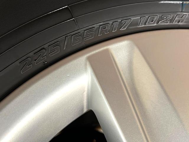 ハリアー エレガンス　純正ＳＤナビ　バックカメラ　禁煙車　ハーフレザーシート　パワーシート　コーナーセンサー　スマートキー　ＬＥＤヘッド　ビルトインＥＴＣ　純正１７インチアルミ　オートライト　デュアルエアコン（51枚目）