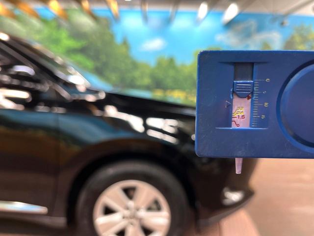 ハリアー エレガンス　純正ＳＤナビ　バックカメラ　禁煙車　ハーフレザーシート　パワーシート　コーナーセンサー　スマートキー　ＬＥＤヘッド　ビルトインＥＴＣ　純正１７インチアルミ　オートライト　デュアルエアコン（52枚目）