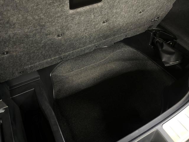 ハリアー エレガンス　純正ＳＤナビ　バックカメラ　禁煙車　ハーフレザーシート　パワーシート　コーナーセンサー　スマートキー　ＬＥＤヘッド　ビルトインＥＴＣ　純正１７インチアルミ　オートライト　デュアルエアコン（57枚目）