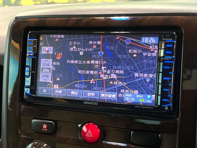 デリカＤ：５ Ｄ　パワーパッケージ　４ＷＤ　バックカメラ　両側電動スライドドア　ＥＴＣ　シートヒーター　ウッドコンビステア　パドルシフト　Ｂｌｕｅｔｏｏｔｈ　ＨＩＤヘッド　横滑り防止機能　ステアリングスイッチ（3枚目）