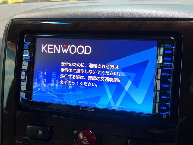 デリカＤ：５ Ｄ　パワーパッケージ　４ＷＤ　バックカメラ　両側電動スライドドア　ＥＴＣ　シートヒーター　ウッドコンビステア　パドルシフト　Ｂｌｕｅｔｏｏｔｈ　ＨＩＤヘッド　横滑り防止機能　ステアリングスイッチ（32枚目）