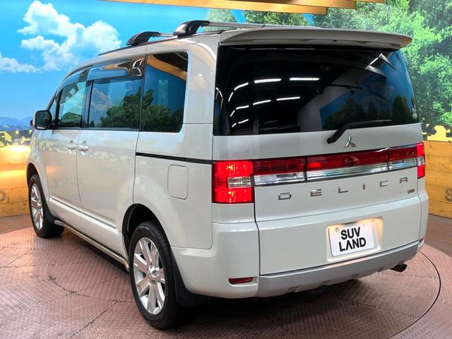 デリカＤ：５ Ｄ　パワーパッケージ　４ＷＤ　バックカメラ　両側電動スライドドア　ＥＴＣ　シートヒーター　ウッドコンビステア　パドルシフト　Ｂｌｕｅｔｏｏｔｈ　ＨＩＤヘッド　横滑り防止機能　ステアリングスイッチ（50枚目）