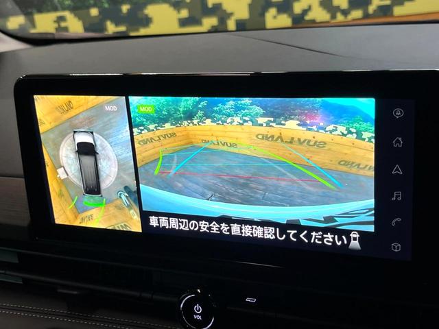 セレナ ｅ－パワー　ハイウェイスターＶ　メーカー純正ナビ　アラウンドビューモニター　プロパイロット　両側電動スライドドア　ＥＴＣ２．０　ＬＥＤヘッド　ワイヤレス充電　オートブレーキホールド　ブラインドスポットモニター　Ｂｌｕｅｔｏｏｔｈ（4枚目）