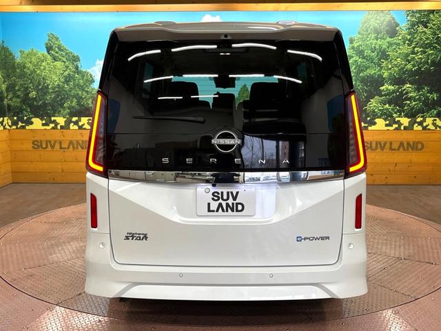 セレナ ｅ－パワー　ハイウェイスターＶ　メーカー純正ナビ　アラウンドビューモニター　プロパイロット　両側電動スライドドア　ＥＴＣ２．０　ＬＥＤヘッド　ワイヤレス充電　オートブレーキホールド　ブラインドスポットモニター　Ｂｌｕｅｔｏｏｔｈ（16枚目）