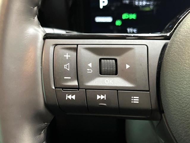 セレナ ｅ－パワー　ハイウェイスターＶ　メーカー純正ナビ　アラウンドビューモニター　プロパイロット　両側電動スライドドア　ＥＴＣ２．０　ＬＥＤヘッド　ワイヤレス充電　オートブレーキホールド　ブラインドスポットモニター　Ｂｌｕｅｔｏｏｔｈ（25枚目）