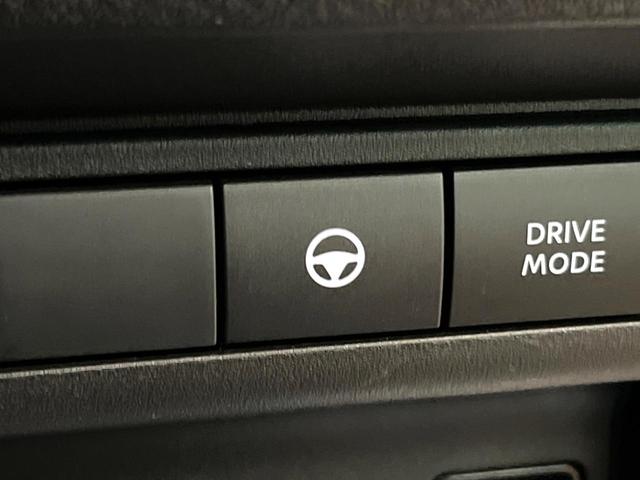 セレナ ｅ－パワー　ハイウェイスターＶ　メーカー純正ナビ　アラウンドビューモニター　プロパイロット　両側電動スライドドア　ＥＴＣ２．０　ＬＥＤヘッド　ワイヤレス充電　オートブレーキホールド　ブラインドスポットモニター　Ｂｌｕｅｔｏｏｔｈ（27枚目）