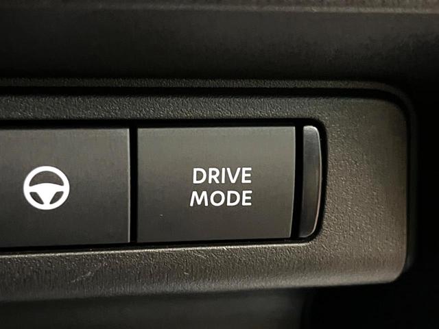 セレナ ｅ－パワー　ハイウェイスターＶ　メーカー純正ナビ　アラウンドビューモニター　プロパイロット　両側電動スライドドア　ＥＴＣ２．０　ＬＥＤヘッド　ワイヤレス充電　オートブレーキホールド　ブラインドスポットモニター　Ｂｌｕｅｔｏｏｔｈ（28枚目）