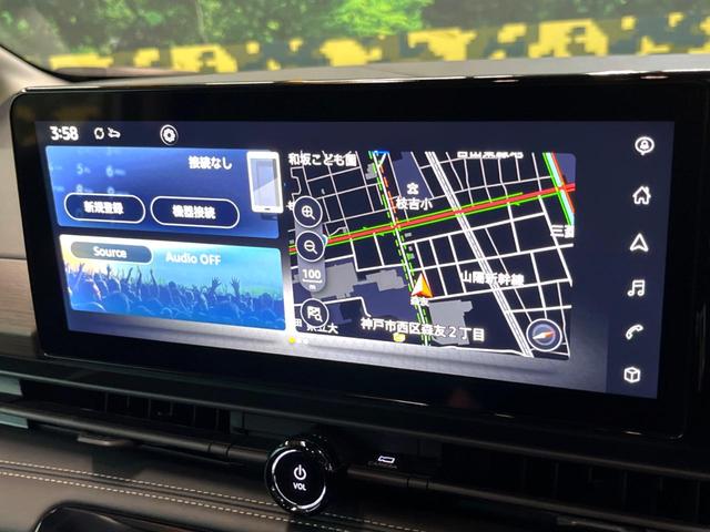 セレナ ｅ－パワー　ハイウェイスターＶ　メーカー純正ナビ　アラウンドビューモニター　プロパイロット　両側電動スライドドア　ＥＴＣ２．０　ＬＥＤヘッド　ワイヤレス充電　オートブレーキホールド　ブラインドスポットモニター　Ｂｌｕｅｔｏｏｔｈ（31枚目）