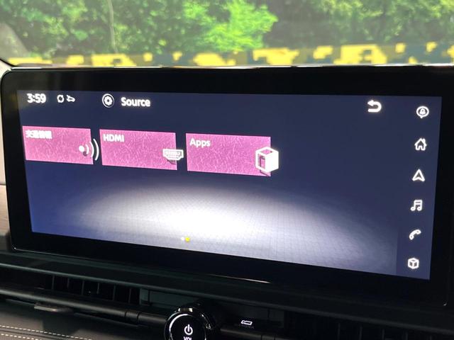 セレナ ｅ－パワー　ハイウェイスターＶ　メーカー純正ナビ　アラウンドビューモニター　プロパイロット　両側電動スライドドア　ＥＴＣ２．０　ＬＥＤヘッド　ワイヤレス充電　オートブレーキホールド　ブラインドスポットモニター　Ｂｌｕｅｔｏｏｔｈ（33枚目）