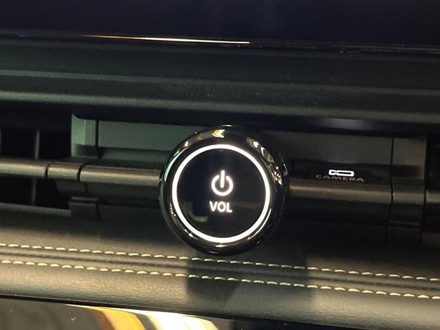 セレナ ｅ－パワー　ハイウェイスターＶ　メーカー純正ナビ　アラウンドビューモニター　プロパイロット　両側電動スライドドア　ＥＴＣ２．０　ＬＥＤヘッド　ワイヤレス充電　オートブレーキホールド　ブラインドスポットモニター　Ｂｌｕｅｔｏｏｔｈ（34枚目）