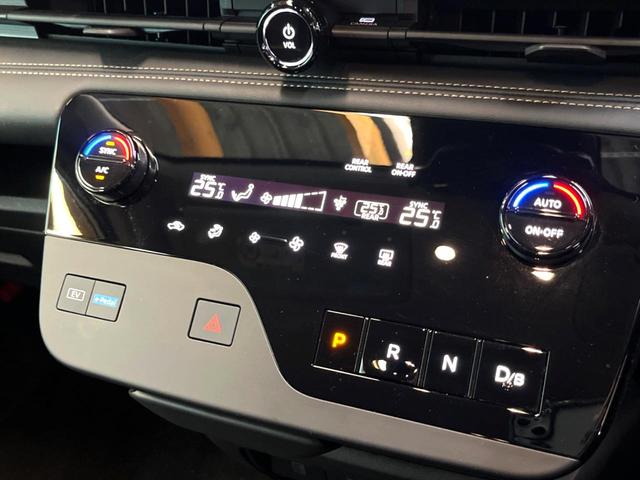 セレナ ｅ－パワー　ハイウェイスターＶ　メーカー純正ナビ　アラウンドビューモニター　プロパイロット　両側電動スライドドア　ＥＴＣ２．０　ＬＥＤヘッド　ワイヤレス充電　オートブレーキホールド　ブラインドスポットモニター　Ｂｌｕｅｔｏｏｔｈ（35枚目）