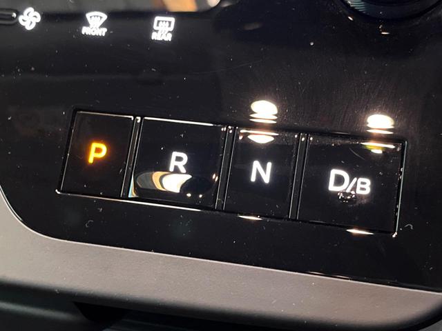 セレナ ｅ－パワー　ハイウェイスターＶ　メーカー純正ナビ　アラウンドビューモニター　プロパイロット　両側電動スライドドア　ＥＴＣ２．０　ＬＥＤヘッド　ワイヤレス充電　オートブレーキホールド　ブラインドスポットモニター　Ｂｌｕｅｔｏｏｔｈ（36枚目）