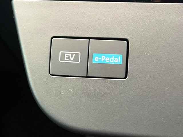 セレナ ｅ－パワー　ハイウェイスターＶ　メーカー純正ナビ　アラウンドビューモニター　プロパイロット　両側電動スライドドア　ＥＴＣ２．０　ＬＥＤヘッド　ワイヤレス充電　オートブレーキホールド　ブラインドスポットモニター　Ｂｌｕｅｔｏｏｔｈ（37枚目）