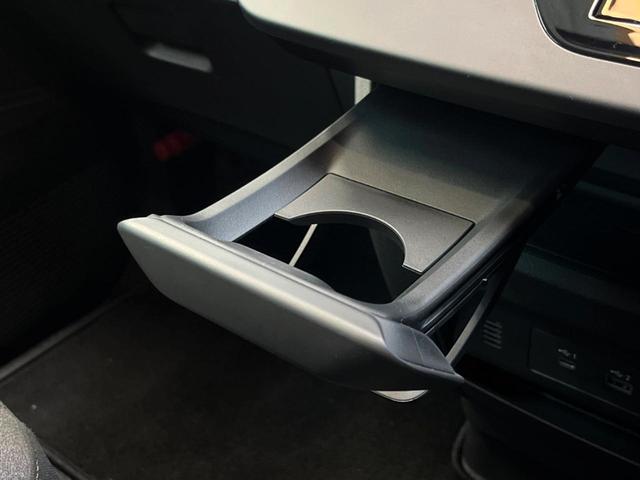 セレナ ｅ－パワー　ハイウェイスターＶ　メーカー純正ナビ　アラウンドビューモニター　プロパイロット　両側電動スライドドア　ＥＴＣ２．０　ＬＥＤヘッド　ワイヤレス充電　オートブレーキホールド　ブラインドスポットモニター　Ｂｌｕｅｔｏｏｔｈ（38枚目）