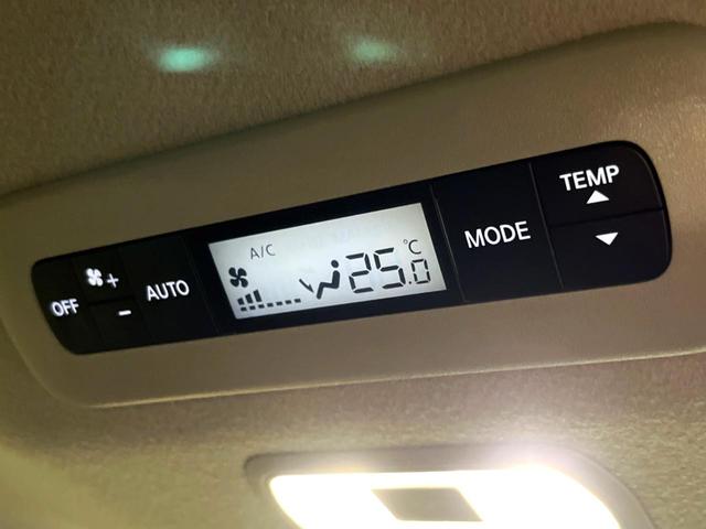 セレナ ｅ－パワー　ハイウェイスターＶ　メーカー純正ナビ　アラウンドビューモニター　プロパイロット　両側電動スライドドア　ＥＴＣ２．０　ＬＥＤヘッド　ワイヤレス充電　オートブレーキホールド　ブラインドスポットモニター　Ｂｌｕｅｔｏｏｔｈ（43枚目）