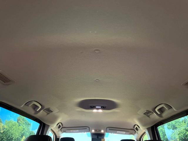 セレナ ｅ－パワー　ハイウェイスターＶ　メーカー純正ナビ　アラウンドビューモニター　プロパイロット　両側電動スライドドア　ＥＴＣ２．０　ＬＥＤヘッド　ワイヤレス充電　オートブレーキホールド　ブラインドスポットモニター　Ｂｌｕｅｔｏｏｔｈ（53枚目）