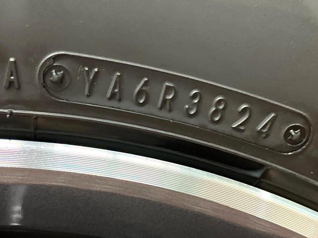 セレナ ｅ－パワー　ハイウェイスターＶ　メーカー純正ナビ　アラウンドビューモニター　プロパイロット　両側電動スライドドア　ＥＴＣ２．０　ＬＥＤヘッド　ワイヤレス充電　オートブレーキホールド　ブラインドスポットモニター　Ｂｌｕｅｔｏｏｔｈ（59枚目）