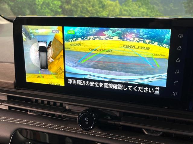 セレナ ｅ－パワー　ハイウェイスターＶ　メーカーナビ　アラウンドビュー　プロパイロット　両側電動スライドドア　ブラインドスポットモニター　ＬＥＤヘッドライト　ＥＴＣ２．０　デジタルインナーミラー　コーナーセンサー　ブレーキホールド（4枚目）