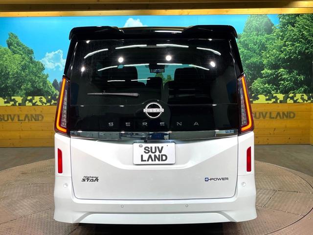 セレナ ｅ－パワー　ハイウェイスターＶ　メーカーナビ　アラウンドビュー　プロパイロット　両側電動スライドドア　ブラインドスポットモニター　ＬＥＤヘッドライト　ＥＴＣ２．０　デジタルインナーミラー　コーナーセンサー　ブレーキホールド（16枚目）