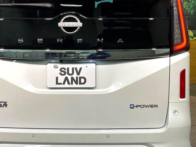 セレナ ｅ－パワー　ハイウェイスターＶ　メーカーナビ　アラウンドビュー　プロパイロット　両側電動スライドドア　ブラインドスポットモニター　ＬＥＤヘッドライト　ＥＴＣ２．０　デジタルインナーミラー　コーナーセンサー　ブレーキホールド（29枚目）