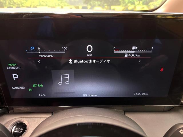 セレナ ｅ－パワー　ハイウェイスターＶ　メーカーナビ　アラウンドビュー　プロパイロット　両側電動スライドドア　ブラインドスポットモニター　ＬＥＤヘッドライト　ＥＴＣ２．０　デジタルインナーミラー　コーナーセンサー　ブレーキホールド（35枚目）