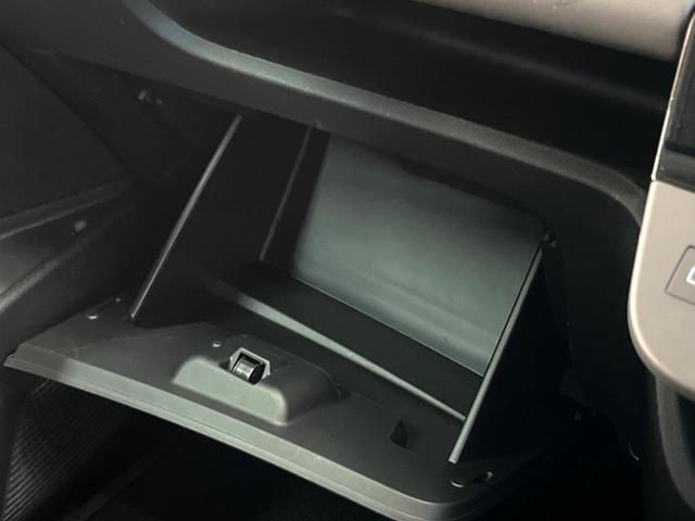 セレナ ｅ－パワー　ハイウェイスターＶ　メーカーナビ　アラウンドビュー　プロパイロット　両側電動スライドドア　ブラインドスポットモニター　ＬＥＤヘッドライト　ＥＴＣ２．０　デジタルインナーミラー　コーナーセンサー　ブレーキホールド（39枚目）