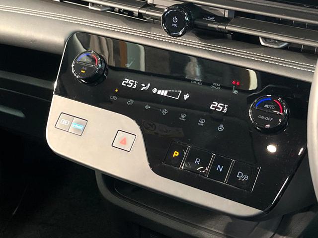 セレナ ｅ－パワー　ハイウェイスターＶ　メーカーナビ　アラウンドビュー　プロパイロット　両側電動スライドドア　ブラインドスポットモニター　ＬＥＤヘッドライト　ＥＴＣ２．０　デジタルインナーミラー　コーナーセンサー　ブレーキホールド（43枚目）