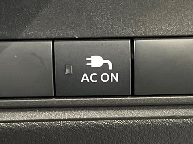 セレナ ｅ－パワー　ハイウェイスターＶ　メーカーナビ　アラウンドビュー　プロパイロット　両側電動スライドドア　ブラインドスポットモニター　ＬＥＤヘッドライト　ＥＴＣ２．０　デジタルインナーミラー　コーナーセンサー　ブレーキホールド（52枚目）