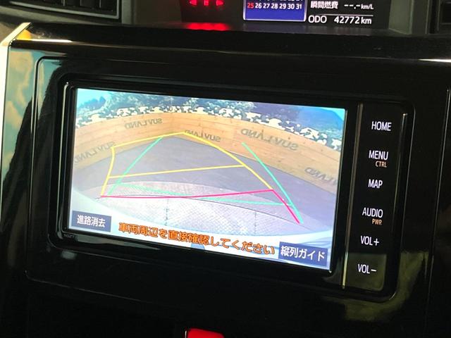 ルーミー カスタムＧ－Ｔ　両側電動ドア　純正ＳＤナビ　バックカメラ　衝突被害軽減システム　禁煙車　ドラレコ　コーナーセンサー　スマートキー　ＬＥＤヘッドライト　ビルトインＥＴＣ　ターボ　クルーズコントロール　ＬＥＤヘッドライト（4枚目）