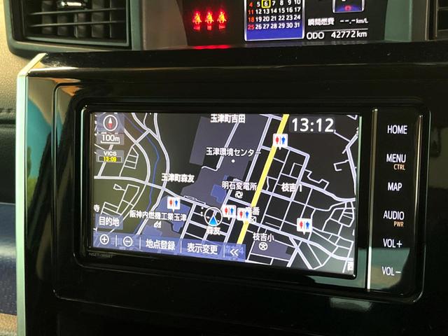 ルーミー カスタムＧ－Ｔ　両側電動ドア　純正ＳＤナビ　バックカメラ　衝突被害軽減システム　禁煙車　ドラレコ　コーナーセンサー　スマートキー　ＬＥＤヘッドライト　ビルトインＥＴＣ　ターボ　クルーズコントロール　ＬＥＤヘッドライト（30枚目）