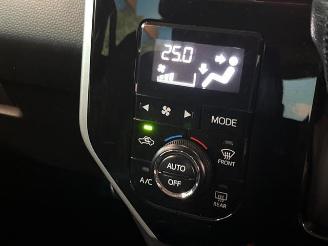 ルーミー カスタムＧ－Ｔ　両側電動ドア　純正ＳＤナビ　バックカメラ　衝突被害軽減システム　禁煙車　ドラレコ　コーナーセンサー　スマートキー　ＬＥＤヘッドライト　ビルトインＥＴＣ　ターボ　クルーズコントロール　ＬＥＤヘッドライト（32枚目）